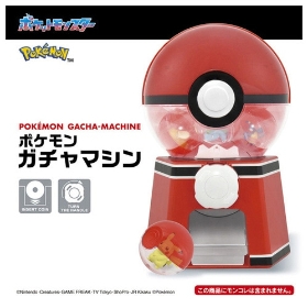 ポケモン　ガチャマシン