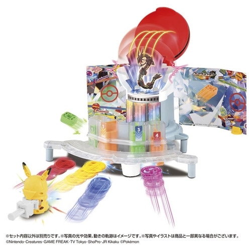 ポケモンアルティマッチ　10　ブレイクレイドタワー