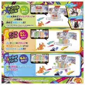 ポケモンアルティマッチ　10　ブレイクレイドタワー