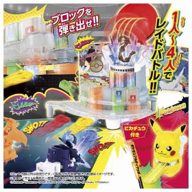 ポケモンアルティマッチ　10　ブレイクレイドタワー