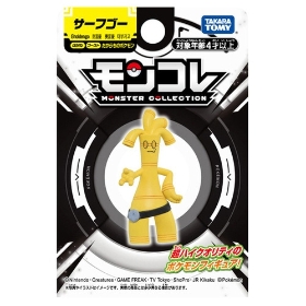 モンコレ サーフゴー