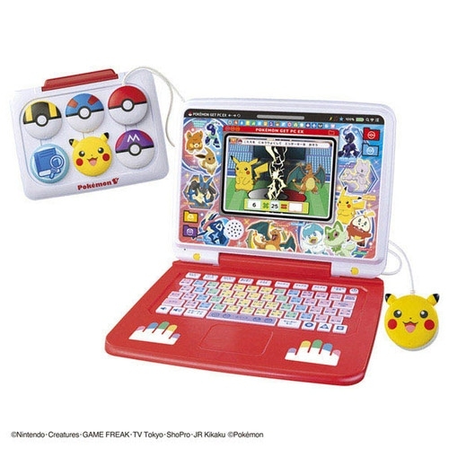 ポケモンピカッとアカデミー　ポケモンゲットパソコンEX（エクストリーム）