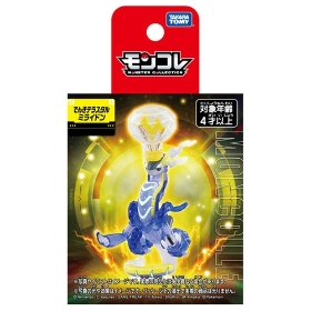 モンコレ でんきテラスタル ミライドン