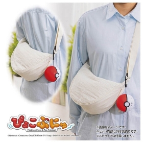ぴょこぷにゅ ピカチュウ