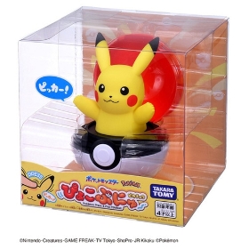 ぴょこぷにゅ ピカチュウ