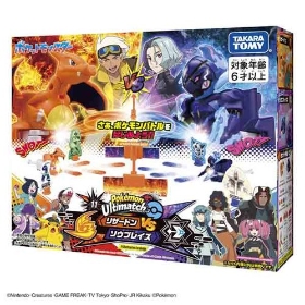ポケモンアルティマッチ　11　リザードンvsソウブレイズ