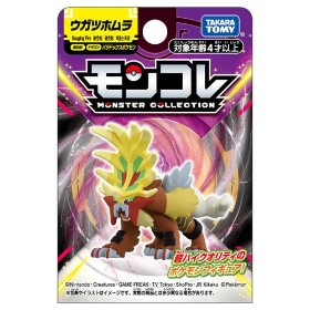 モンコレ パラドックスポケモン ウガツホムラ