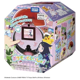 ポケモンといっしょ!モンスターボール