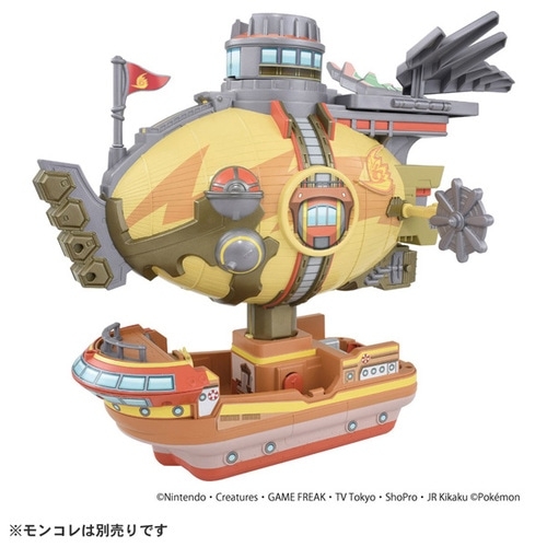 新品未使用♦︎絶版ポケモン•モンコレ08フリーザー完全未開封未