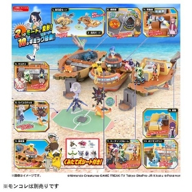 モンコレ 新たなる冒険 変形!ブレイブアサギ号