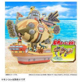 モンコレ 新たなる冒険 変形!ブレイブアサギ号