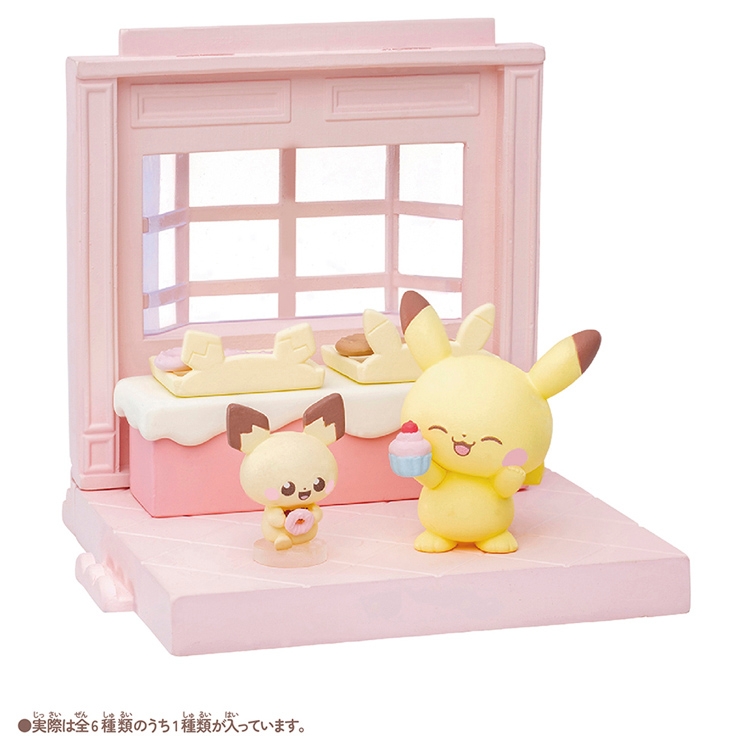 ポケピース　コレクションハウス　～Sweets shop～