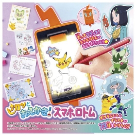 ピカッとおえかき!スマホロトム