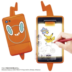 ピカッとおえかき!スマホロトム