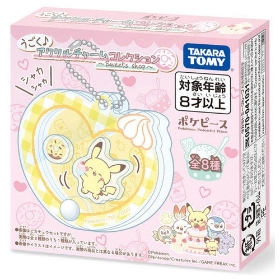 ポケピース 動く♪アクリルチャームコレクション ~Sweets shop~