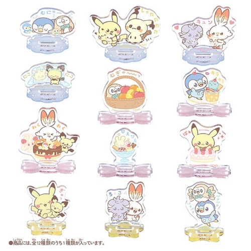 期間限定 セール - 売れ筋ランキングをチェック