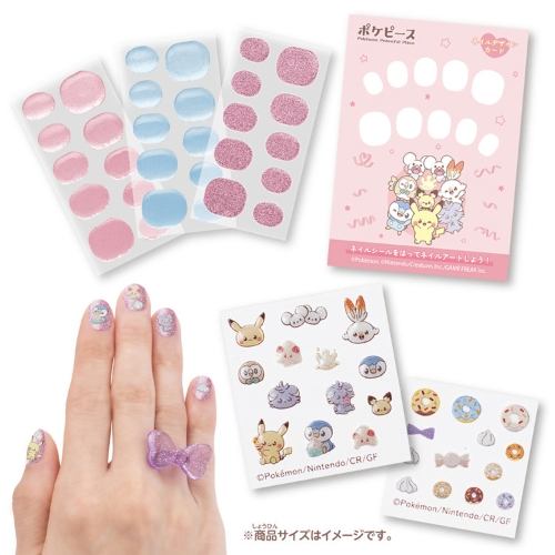 ポケピース　クリアネイルセット　スイーツショップ