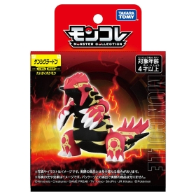 広店】ポケモンカード グラードン AR 4枚セット【362-1896