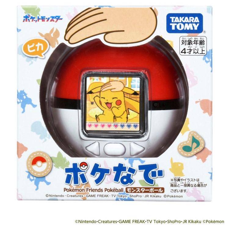 ポケなで　モンスターボール