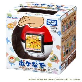 ポケなで モンスターボール