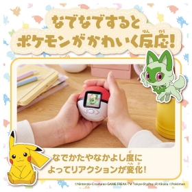 ポケなで モンスターボール