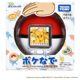 ポケなで モンスターボール