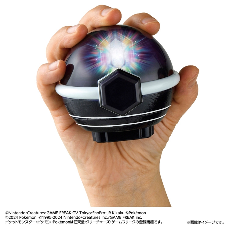 ポケットモンスター ポケ DX ポケモン 超連動 テラスタル オーブ デラックス Amazon | ポケットモンスター 超連動!ポケモン テラスタルオーブ