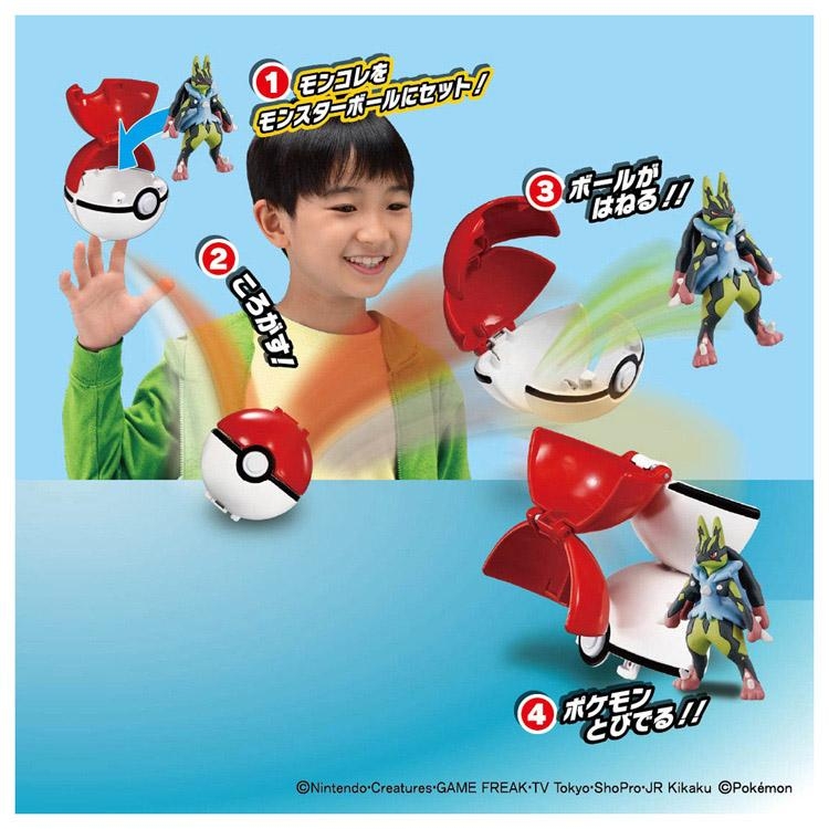 ポケモン - 【デリカ】 Amazon.co.jp: ポケモンカードゲームSV sv5K 拡張パック
