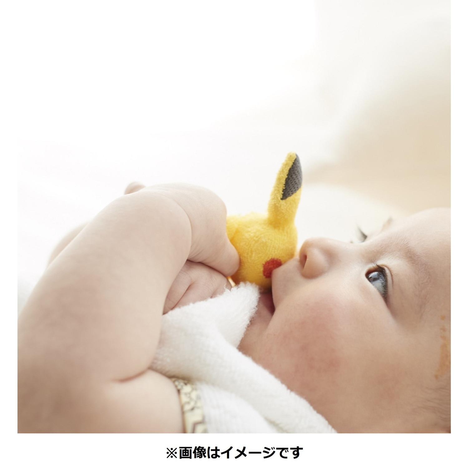 モンポケ　布製ラトル