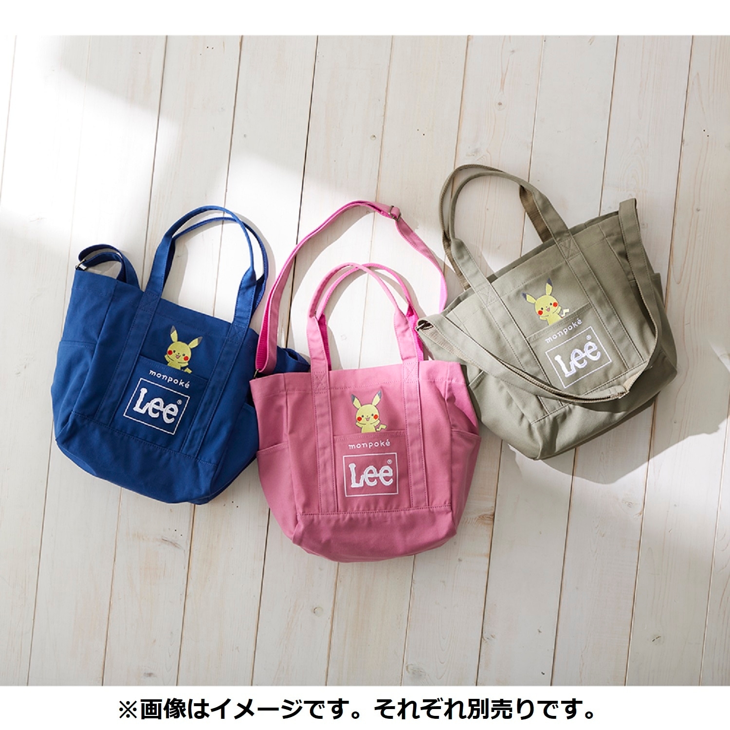 ピンクの猫様　モンコレ　ドードー　ドードリオ　プテラ モンポケ Lee Wネーム コットンキャンバストート ピンク