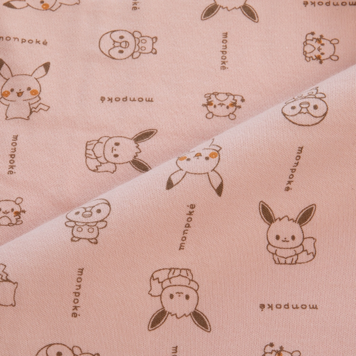 モンポケ　ナチュラルギフトセット　ピンク