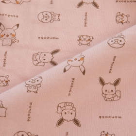 モンポケ　ナチュラルギフトセット　ピンク