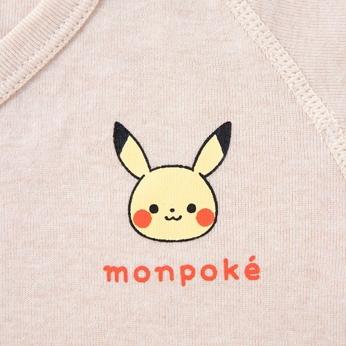 モンポケ　オーガニック出産準備4点セット