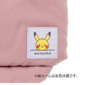 モンポケ ルートート スクエアパフトート ベージュ