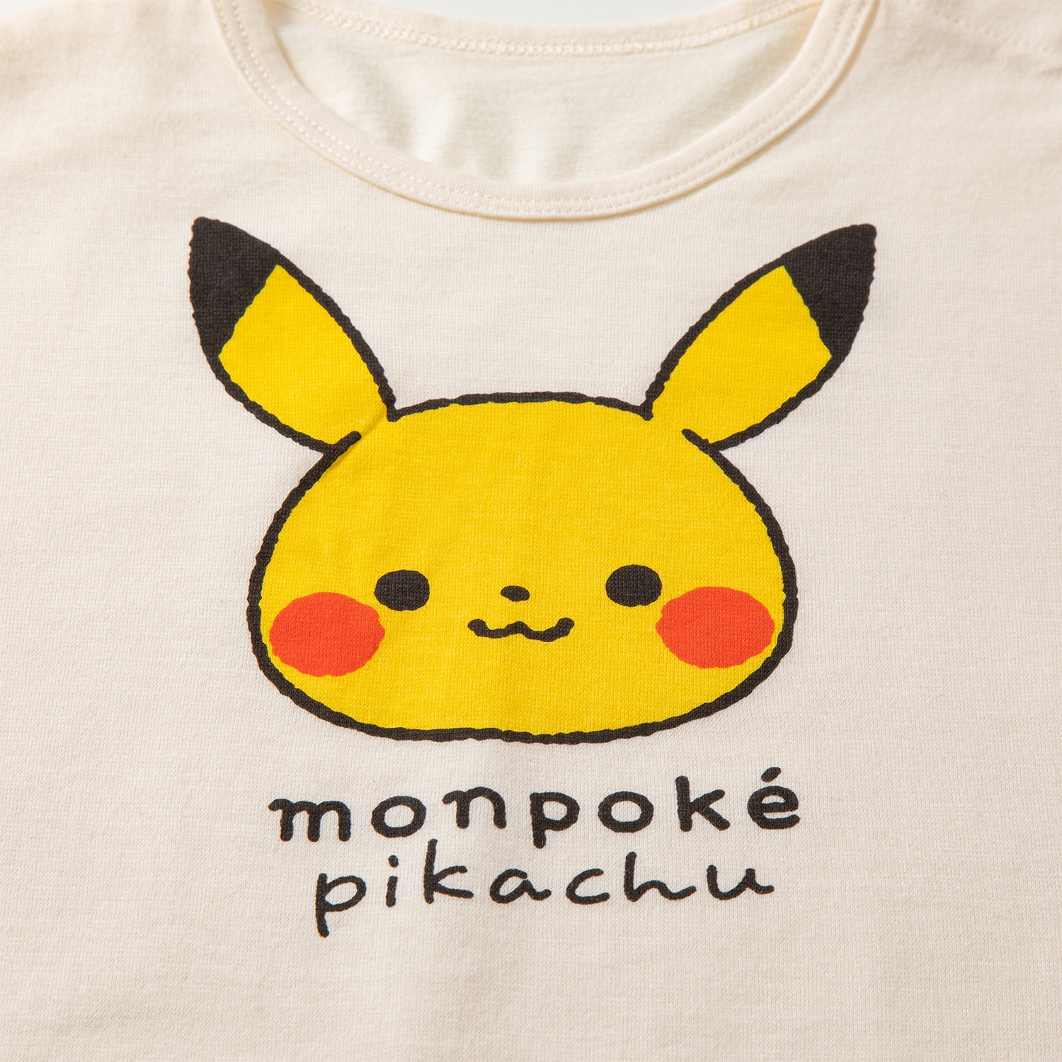 モンポケ　ブルマ付き半袖ロンパース　YE