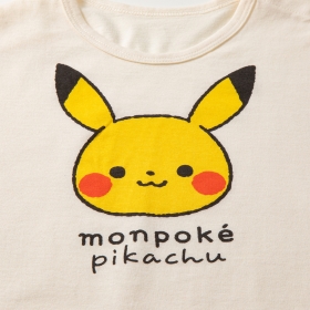 モンポケ　ブルマ付き半袖ロンパース　YE