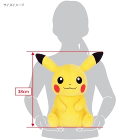 ぽてはぐクッション　ピカチュウ
