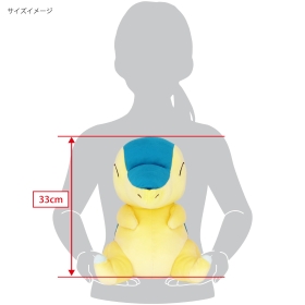 ぽてはぐクッション　ヒノアラシ