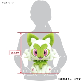 ぽてはぐクッション ニャオハ