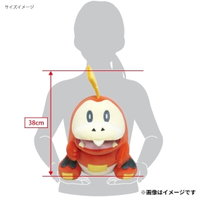 ぽてはぐクッション ホゲータ