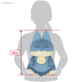 ぽてはぐクッション　ゴンベ