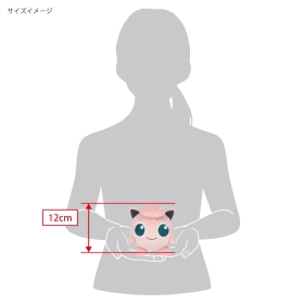 ぬいぐるみ(S) プリン