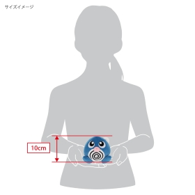 ぬいぐるみ(S) ニョロモ