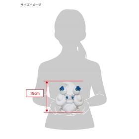 ぬいぐるみ(S) マホイップ(ミルキィソルト)ベリーあめざいく