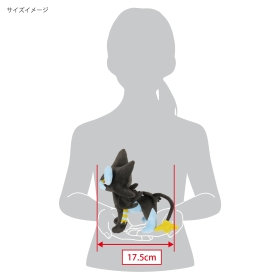 ぬいぐるみ(S) レントラー ｜【公式】ポケモンセンターオンライン