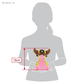 ぬいぐるみ(S)　トリトドン（にしのうみ）