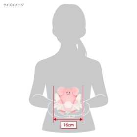 ぬいぐるみ(S)　ハピナス
