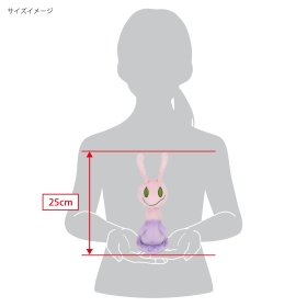 ぬいぐるみ(S) ヌメイル