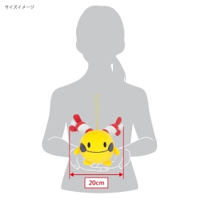 ぬいぐるみ(S) リーシャン