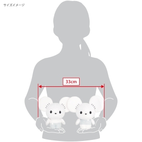 ぬいぐるみ(S) ワッカネズミ ｜【公式】ポケモンセンターオンライン